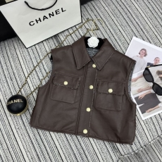 Chanel Vest